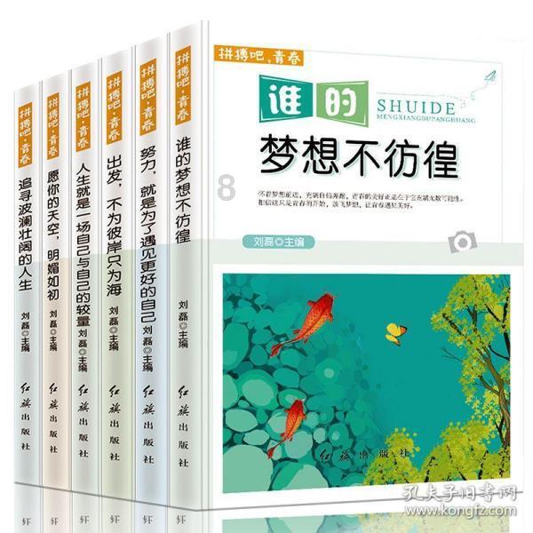 湖南省固态电池技术创新与产业发展联盟在长沙成立