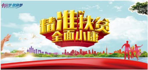 暗黑传说单机版
