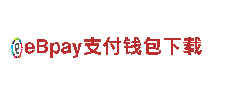韦德体育平台-全球赛事服务商